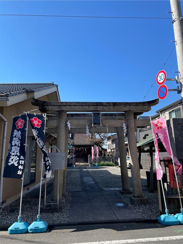 北小岩北野神社の参拝記録6