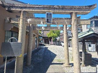 北小岩北野神社の参拝記録(まーさんさん)