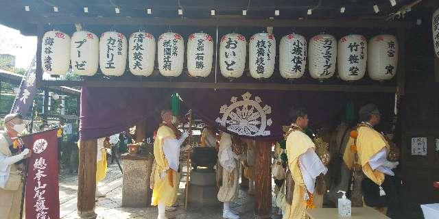 摩利支尊天堂の参拝記録7