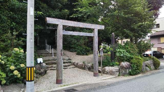 小田神社の参拝記録(海未ちゃん推しさん)