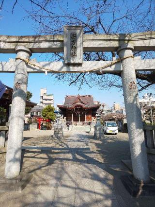 安方神社の参拝記録(NTKさん)