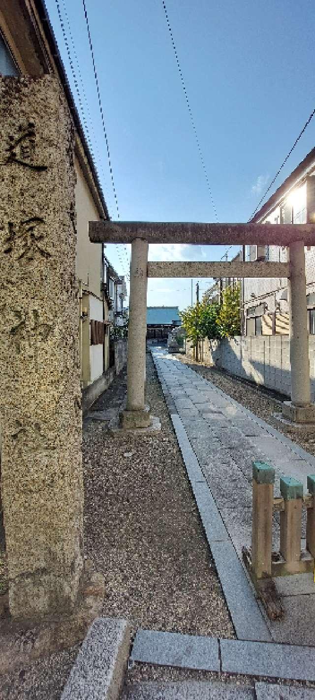 道塚神社の参拝記録3