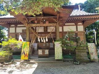 佐麻久嶺神社の参拝記録(まっきーさん)