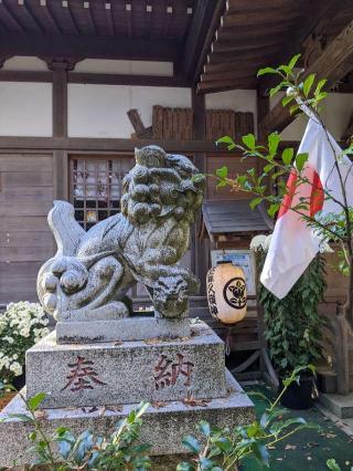 佐麻久嶺神社の参拝記録(なぎみさん)