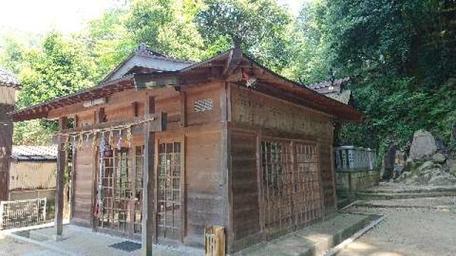 鳥取県鳥取市湯所町一丁目１３５番地 湯所神社の写真2