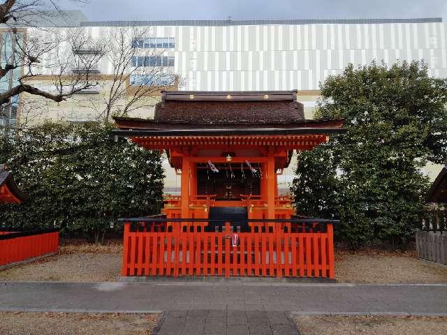伏見稲荷大社御旅所の参拝記録3