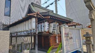 道祖神社の参拝記録(Y.1966.Sさん)