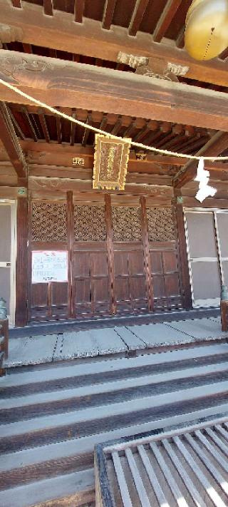 示現稲荷神社の参拝記録(まーぼーさん)
