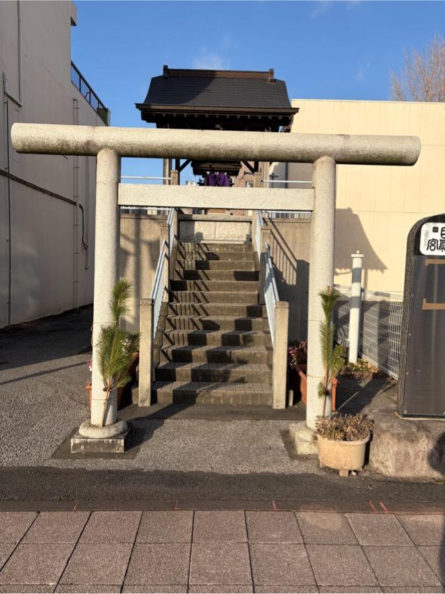 二丁目金比羅宮の参拝記録2