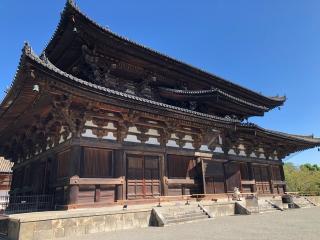 東寺金堂の参拝記録(水戸のミツルさん)