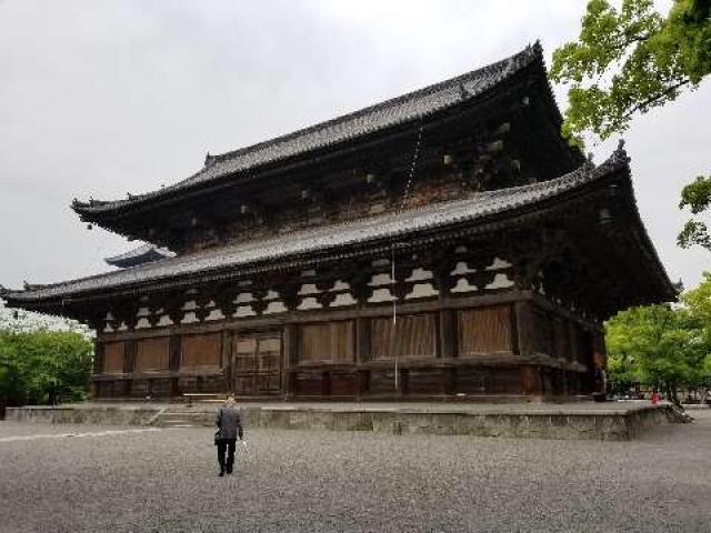 東寺金堂の写真1