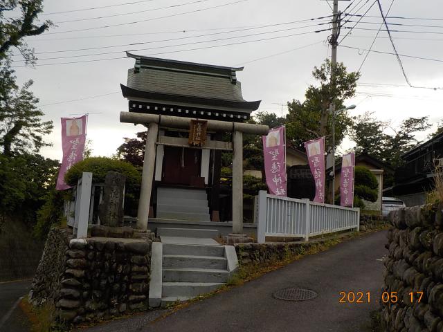 東京都羽村市羽東2-11 聖徳神社の写真1