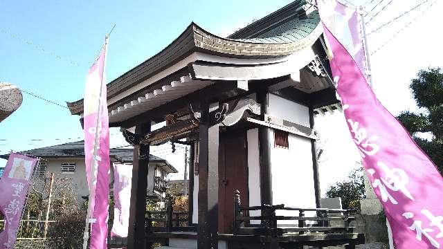 東京都羽村市羽東2-11 聖徳神社の写真4