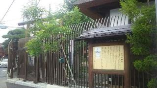 玉川水神社の参拝記録(miyumikoさん)