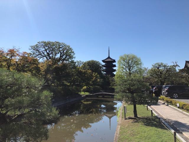 東寺五重塔の参拝記録(水戸のミツルさん)