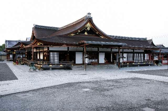東寺　御影堂の参拝記録3