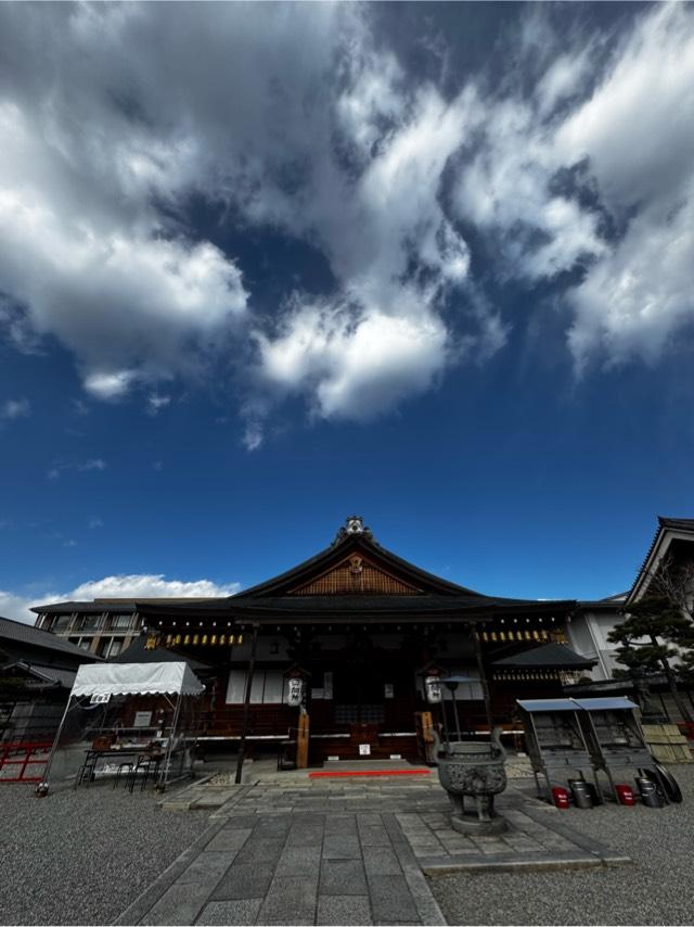 東寺　御影堂の参拝記録6