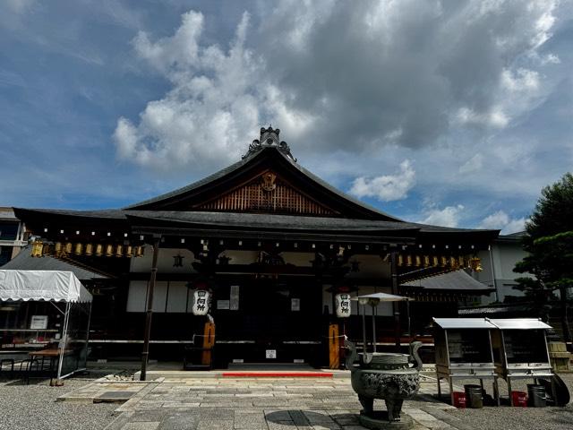 東寺 御影堂の参拝記録3