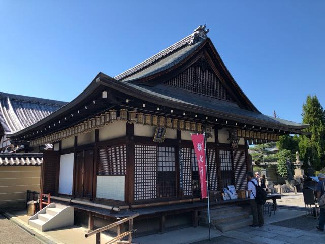 東寺　毘沙門堂の参拝記録(水戸のミツルさん)