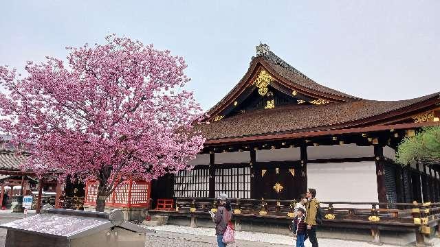 東寺　毘沙門堂の参拝記録4
