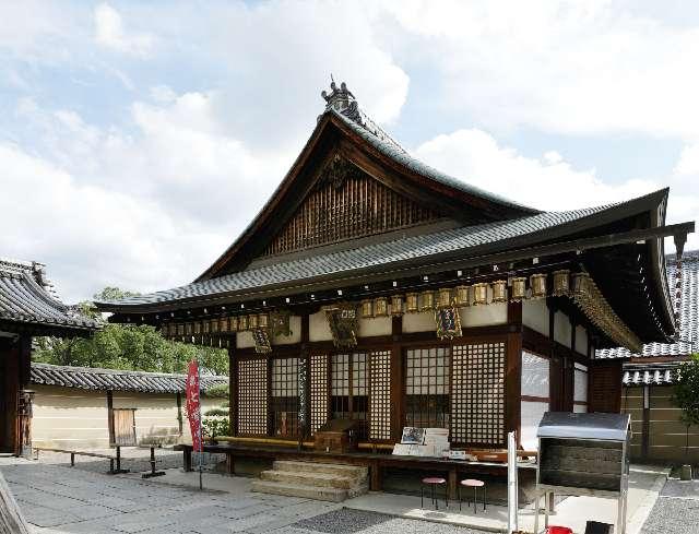東寺　毘沙門堂の参拝記録5