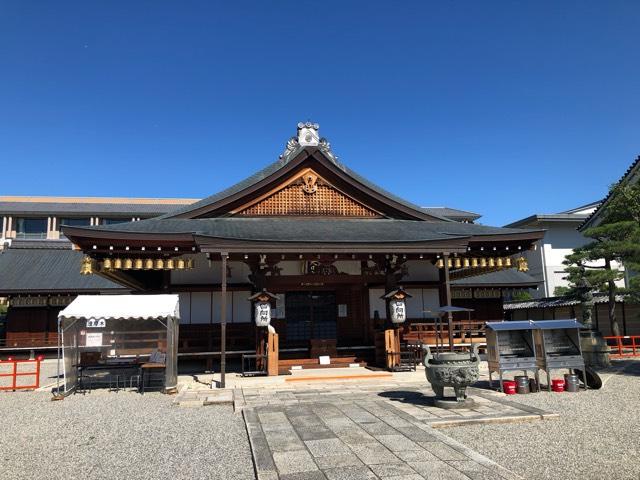 東寺 大日堂の参拝記録(水戸のミツルさん)