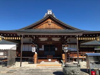 東寺 大日堂の参拝記録(水戸のミツルさん)