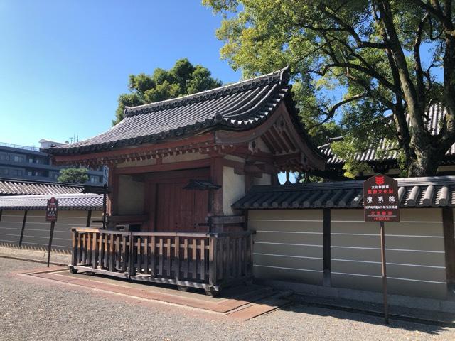 東寺　灌頂院の参拝記録(水戸のミツルさん)