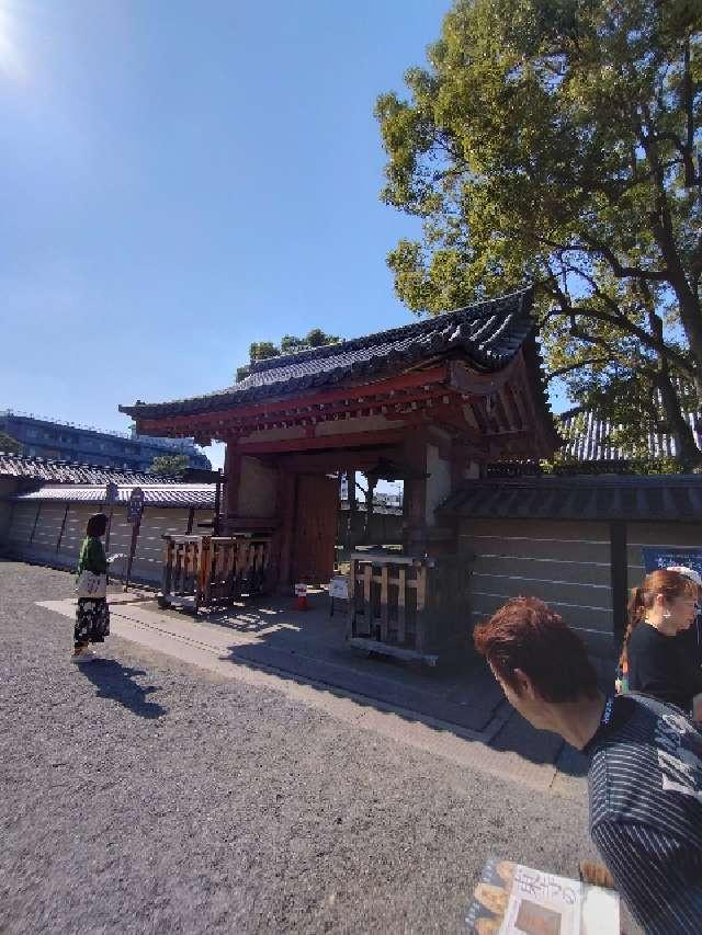 東寺　灌頂院の参拝記録(おーけんさん)