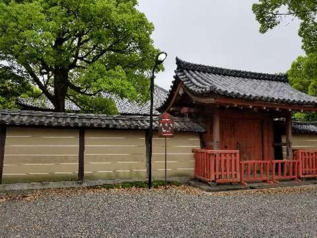 京都府京都市南区九条町1 東寺　灌頂院の写真1