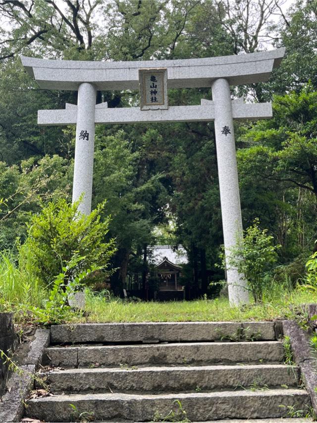 福岡県鞍手郡小竹町勝野２９７１番地 亀山神社の写真3