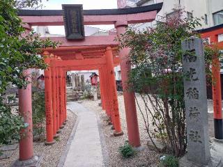 福光稲荷社（三輪神社）の参拝記録(yukiさん)