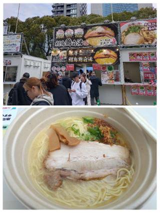 福光稲荷社（三輪神社）の参拝記録(yukiさん)