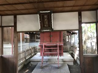 若宮恵美須神社(若宮八幡社末社)の参拝記録(じゃすてぃさん)