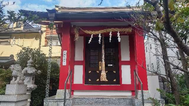 羽黒神社の参拝記録10