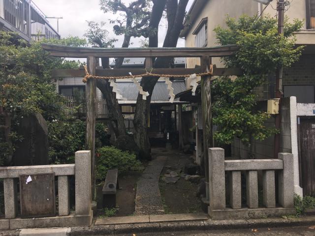 東京都新宿区中落合3-18-1 厳島神社の写真1