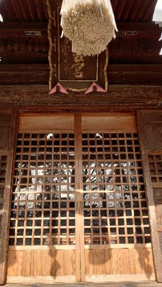 熊野若宮神社の参拝記録(ζさん)