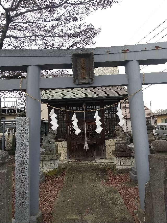 星宮神社の参拝記録1