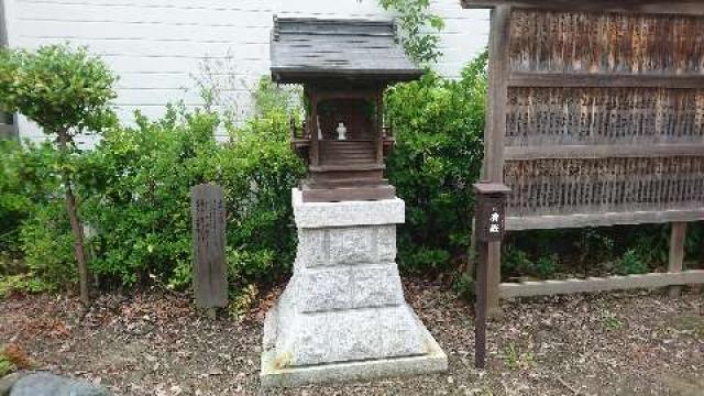 天鈿女命神社（湊稲荷神社境内社）の参拝記録7