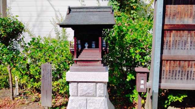 天鈿女命神社（湊稲荷神社境内社）の参拝記録4