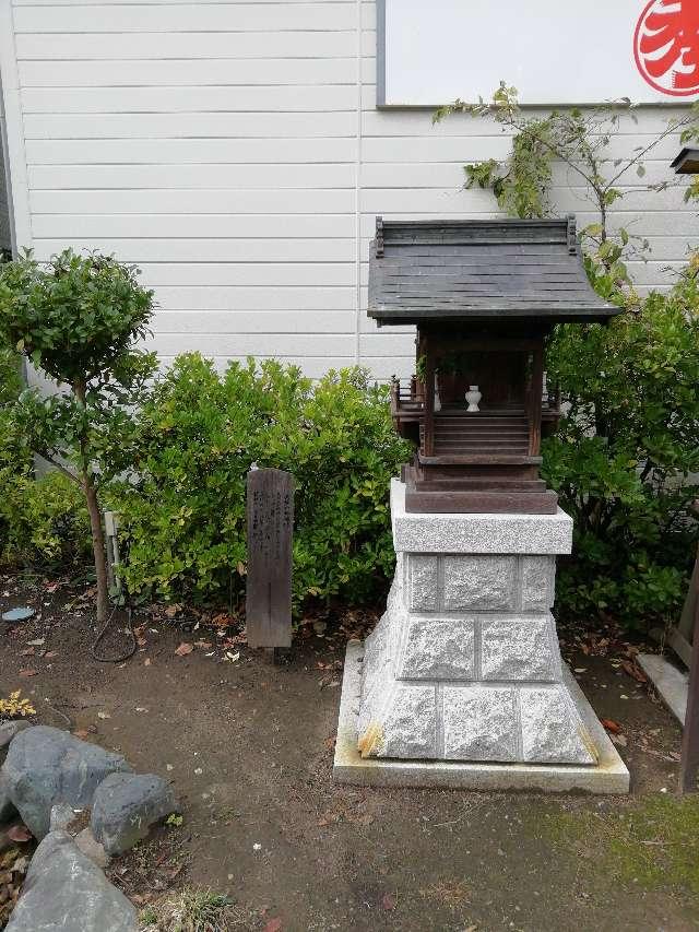 天鈿女命神社（湊稲荷神社境内社）の参拝記録5