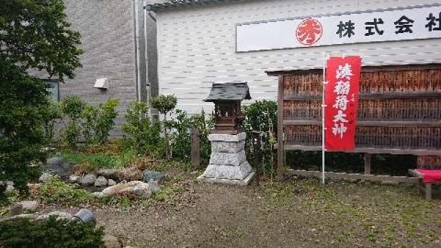 新潟県新潟市中央区稲荷町3482番地 天鈿女命神社（湊稲荷神社境内社）の写真4