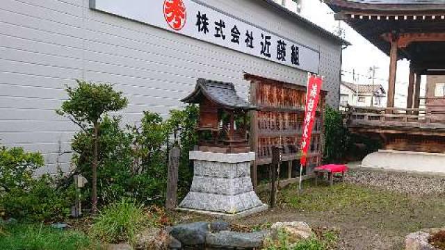 新潟県新潟市中央区稲荷町3482番地 天鈿女命神社（湊稲荷神社境内社）の写真5