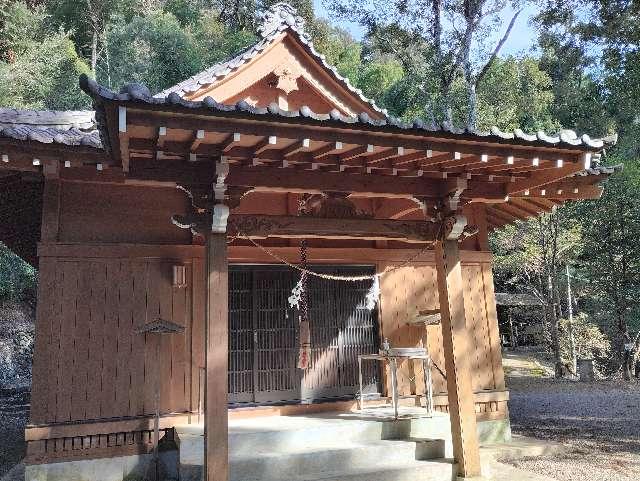 銀鏡神社の参拝記録5