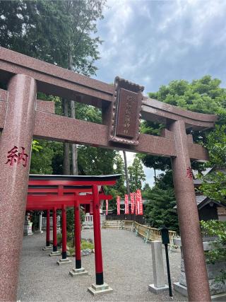 亀八招福稲荷神社(亀ヶ池八幡宮境内社)の参拝記録(⛩️🐉🐢まめ🐢🐉⛩️さん)