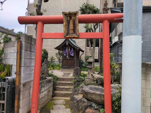 三社神社の参拝記録3