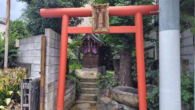 三社神社の参拝記録7