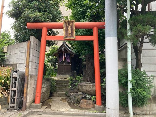 三社神社の参拝記録6