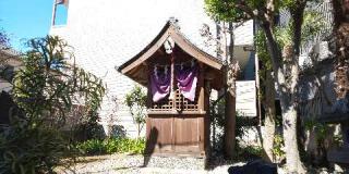 三社神社の参拝記録(優雅さん)