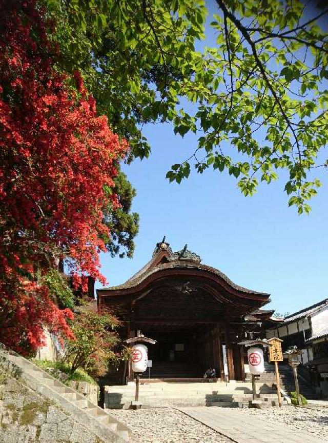香川県仲多度郡琴平町892-1 金刀比羅宮 書院の写真1
